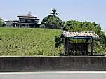 Terreno - Venda - Boa Esperança , Rio Bonito - RJ - Foto 1