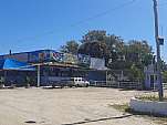 Ponto Comercial - Venda: Boa Esperança , Rio Bonito - RJ