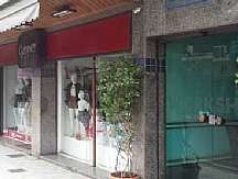 Sala Comercial -  Centro, Rio Bonito - RJ