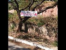 Terreno -  Jacuba, Rio Bonito - RJ